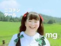 宝島社「電子たばこヘルシー」CM