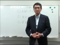 河野太郎の提案 「年金」シリーズ１ 国民年金