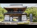 福井県観光 NHK大河ドラマ 「江~姫たちの戦国~」9 常高寺