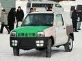 羽ばたけ道産ＥＶ 札幌モーターショーに出展（2012/01/07）北海道新聞