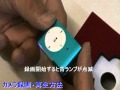 【人気通販↑↑】【神人気】カリスマ的小型カメラvol.8 popular spy camera