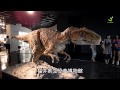 福井県立恐竜博物館疑似体験ツアー