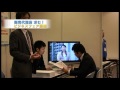 【動画】ビジネスチャンス求めて1000人が参加～ビジネス創造フェア2011