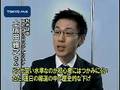 株安で新規個人投資家が増加？！