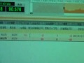 【為替取引】ＭＪＦＸ１lot取引ＦＸ動画【むらやん】