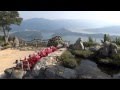 若狭の絶景 梅丈岳