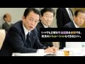 「危機をチャンスに変えろ」（後編） ～予算編成の舞台裏 高画質