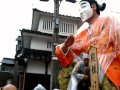 ほうらい祭り 2010-3