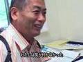 風の丘から　義手の画家・大野勝彦の世界