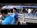 神田川クルーズ