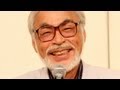 宮崎駿監督 引退会見(1)