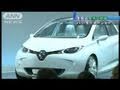 パリ・モーターショー開幕 目玉は電気自動車（10/10/02）