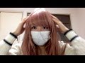 【超絶】ピンク色のヅラかぶってみた【似合わない？！】