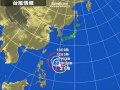 台風21号発生！ Typhoon21