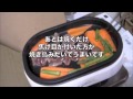 油の使わない料理 鶏レバー焼き