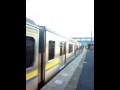 209系2000番台・2100番台マリC439編成＋マリC427編成安房鴨川発車