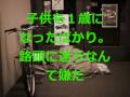1分間マーケティング 1-min-marketing 第18回 制度改正はビジネスチャンス