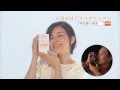 卵殻膜タンパク・美力の白サプリTVCM　３回食べる女篇