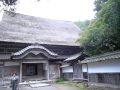 上時国家