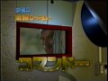 金曜ロードショー「コマンドー」 (2004年)
