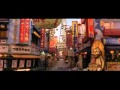 【特報】映画『プリンセス トヨトミ』