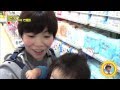 【That's 子育テイメントTV！】山田花子の子育て便利グッズ