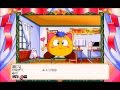愛天使伝説ウェディングピーチ 「コンピュータゲーム PC-98VX」