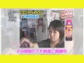 ハリウッド 24時間ミラクルダイエット Wパック新発売!