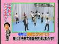 骨盤エクササイズは、必ずまた歪む！