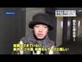東京新卒応援ハローワーク　新宿を新拠点に就職支援