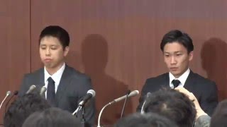 バドミントン男子・桃田賢斗、田児賢一　賭博行為について会見