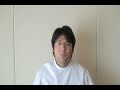 骨盤矯正ダイエット~O脚矯正・猫背・出尻・ポッコリお腹を解消