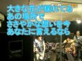 幸せの時間（とき）