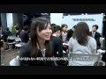【就活個別指導塾】就職活動最前線 (1/2)