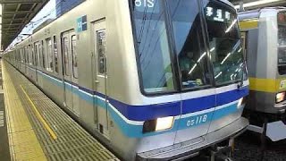 [超レア!茅場町行き]東京メトロ東西線05系中野駅発車