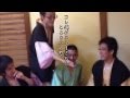 忙しい人のための炎壊 in 西浦温泉