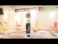 【有酸素運動2】二の腕・足首引き締め - 街ログ