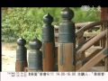 大愛新聞DaAiTV_鑑真和尚東渡 弘揚佛法建立律宗.wmv
