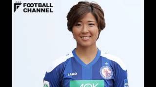 元なでしこ永里 今季で引退へ