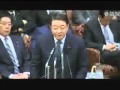 H23_11_15 参院予算委・宮沢洋一（午前の部）【まさに無法内閣】.mpg