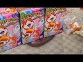 ２回目！妖怪ウォッチ 開封動画 妖怪クリアマスコットを3つ買ってみた！出てこい！ワルニャン、グレルリン、ジミー！！