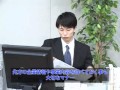 ビジネスマナー 講座【電話応対 訪問編_訪問準備】動学.tv