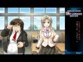 王様従属メール いいなり学園 ファーストステージ 予告編１