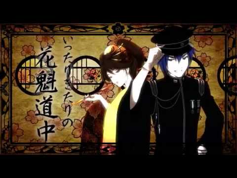 【蓮】 (歌い手)