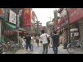D015【大阪】新世界商店街＜地下鉄動物園前駅～通天閣＞