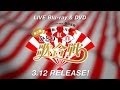 桑田佳祐 - 昭和八十八年度！ 第二回ひとり紅白歌合戦（Trailer）