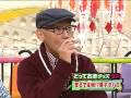 電子タバコ「TaEco」（8）