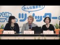 08 ツイッター市 アインザの事例 会社紹介