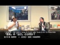 佐々木 敦（批評家）×小沼 純一（音楽・文芸批評家）　「音楽」の「出口」とは何か？
