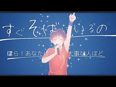 天月 -あまつき- (歌い手)